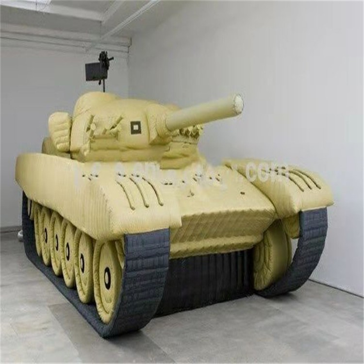 长洲充气军用坦克定制厂家